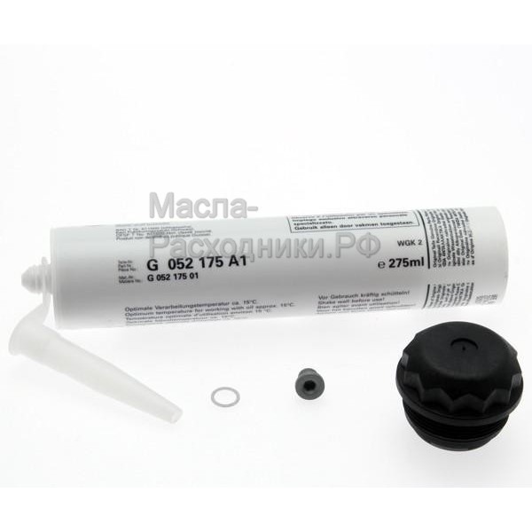 VAG G052175 Масло трансмиссионное для муфты HALDEX (0.275л) G052175A1