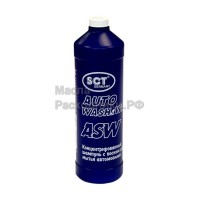 Автошампунь с воском MANNOL Avto Wash&Wax ASW (концетрат) (1л) 9809