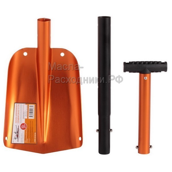 Лопата алюминиевая складная (65-82*21 см) AIRLINE ABS07