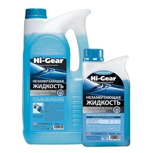HG5654 Hi-Gear Незамерзающая жидкость для омывателя стекла, готовая к применению до -25С (5л)