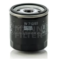 Фильтр масляный W712/83 MANN (Lexus GX/RX, Toyota Camry/Land Cruiser/Prado)