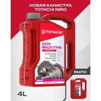 Масло для АКПП TOTACHI NIRO CVT FLUID MULTI-TYPE (4л) 22704