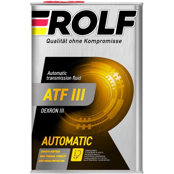 Масло трансмиссионное ROLF ATF III (4л) 322245
