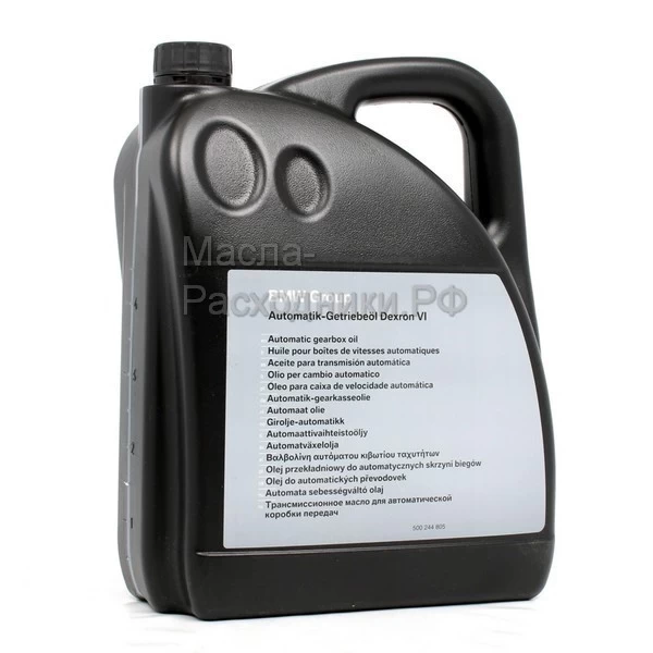 Трансмиссионное масло BMW ATF Dexron VI (5л) 83222167720