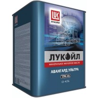 Масло моторное ЛУКОЙЛ Авангард Ультра 15W-40 (16 кг) 1559936