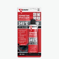 Герметик прокладок высокотемпературный красный RTV 40мл KR-146-1 Kerry