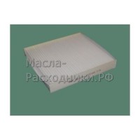 Фильтр салонный BIG GB-9930 MITSUBISHI Lancer 08- Outlander 07-/ CITROEN C-crosser/ PEUGEOT 4007