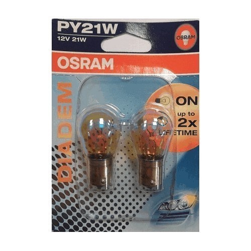 Автолампы PY21W (21W) BAU15s (DIADEM) PETBOX 12V 7507LDA-02BOX 4050300592749 OSRAM (комплект 2 шт)