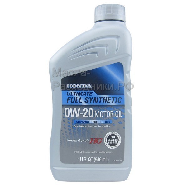 Масло моторное 08798-9037 Honda Ultimate Full Synthetic 0W-20 API SN (0,946л)