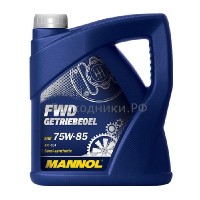 Масло трансмиссионное Mannol FWD Getriebeoel 75W-85 (4л) 1317