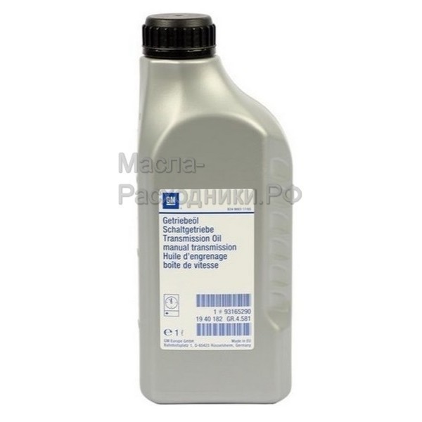 GENERAL MOTORS Масло трансмиссионное GM 80W, (1л) 93165290 (=1940182)