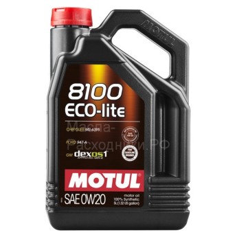 Масло моторное Motul 8100 Eco-lite 0W-20 (5л) 108536