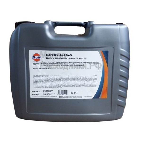 Моторное масло GULF Formula G 5W-30 (20л) / 541103580620