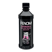 FN1229 Fenom NanoFlush Наноочиститель системы смазки двигателя (330 мл)