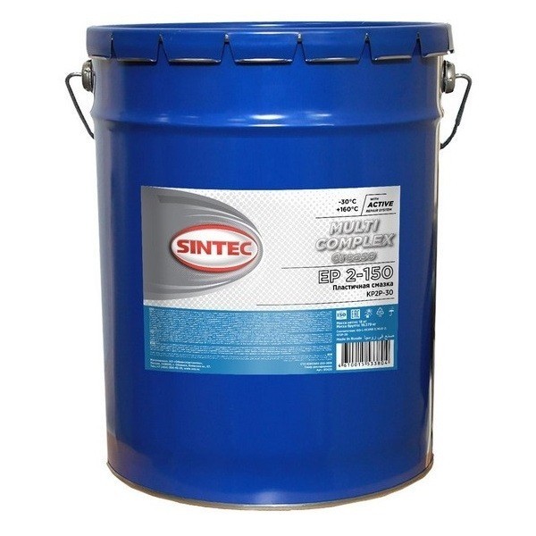 Смазка EP 2-150 SINTEC MULTI GREASE (18кг) жестяная тара 80415