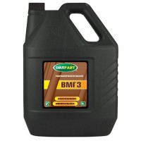 Масло гидравлическое OIL RIGHT ВМГЗ (10л) 2628