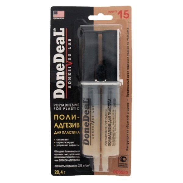 DD6580 Done Deal 15-мин эпокси-адгезив 28,4 гр в шприце для пластика (бежевый)
