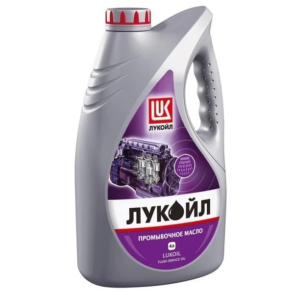 Масло промывочное Лукойл (4л) 19465