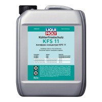 Антифриз-концентрат Liqui Moly Kuhlerfrostschutz KFS G11 (синий) (5л) (арт. 8845)