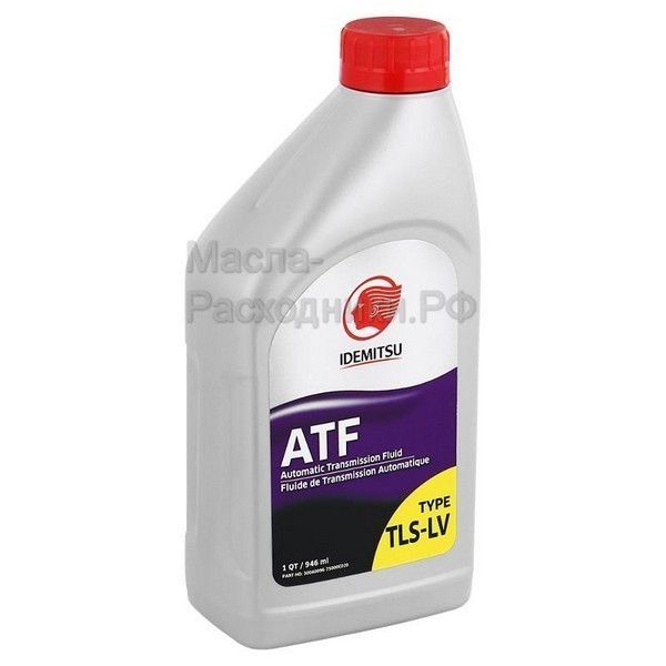 Жидкость для АКПП IDEMITSU ATF TYPE TLS-LV (0,946 л) 30040096750