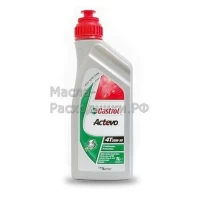 Масло для четырехтактных двигателей Castrol Act>evo 4T 20W-50 (1л) 14E8FE