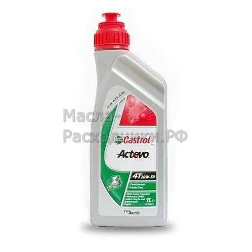 Масло для четырехтактных двигателей Castrol Act>evo 4T 20W-50 (1л) 14E8FE
