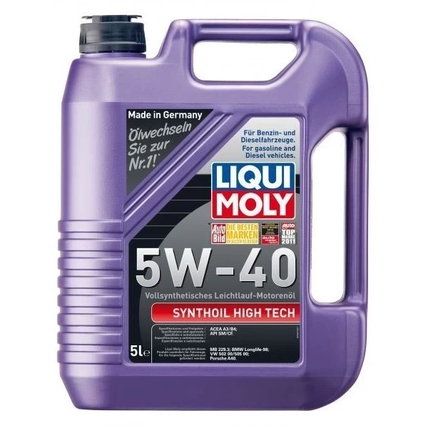 Масло моторное Liqui Moly Synthoil High Teсh 5W-40 (5л) + Фонарик