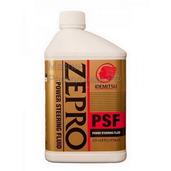 Жидкость ГУР IDEMITSU ZEPRO PSF (0,5л) 16470005