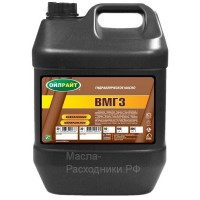 Масло гидравлическое OIL RIGHT ВМГЗ (20л) 2631