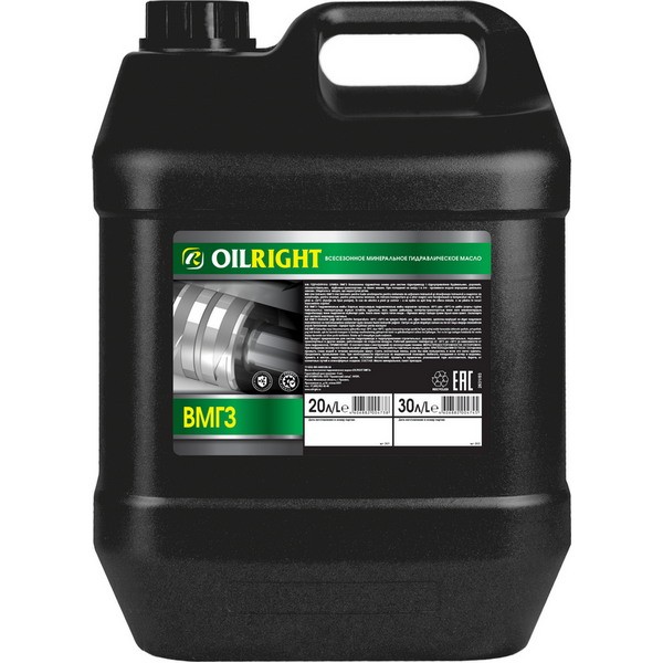 Масло гидравлическое OIL RIGHT ВМГЗ (20л) 2631