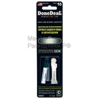 DD6587 Done Deal Клей для зеркал заднего вида 2 х 3 мл (и автоотделки)