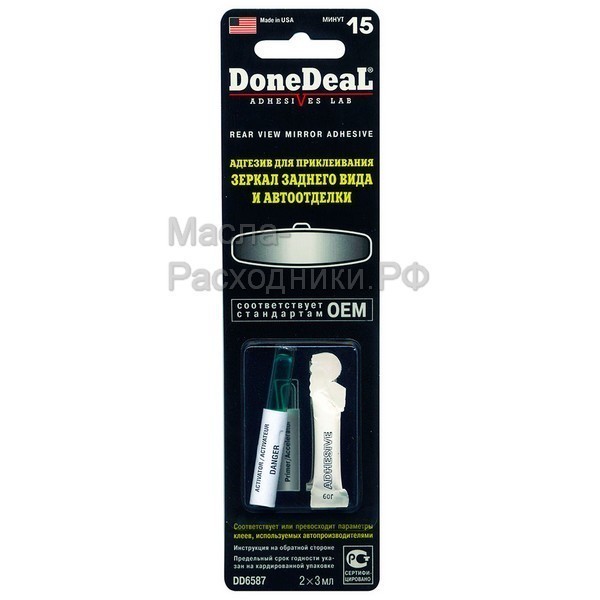 DD6587 Done Deal Клей для зеркал заднего вида 2 х 3 мл (и автоотделки)
