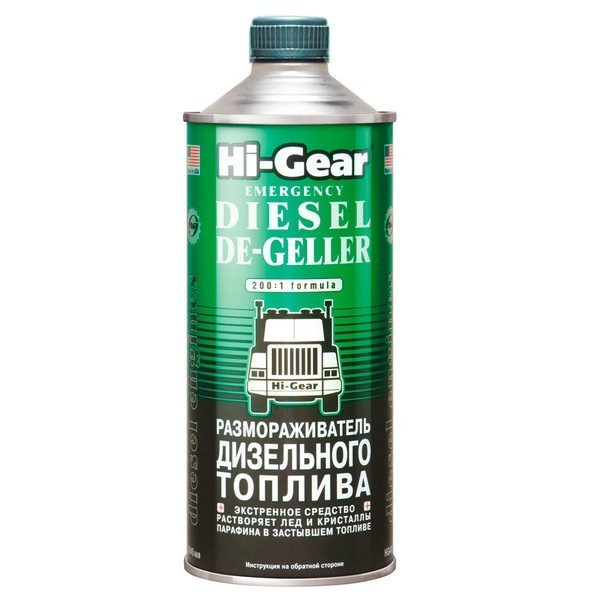 HG4114 Hi-Gear Размораживатель дизельного топлива 946 мл