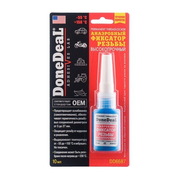 DD6687 Done Deal Фиксатор резьбы 10мл (анаэробный, высокопрочный)