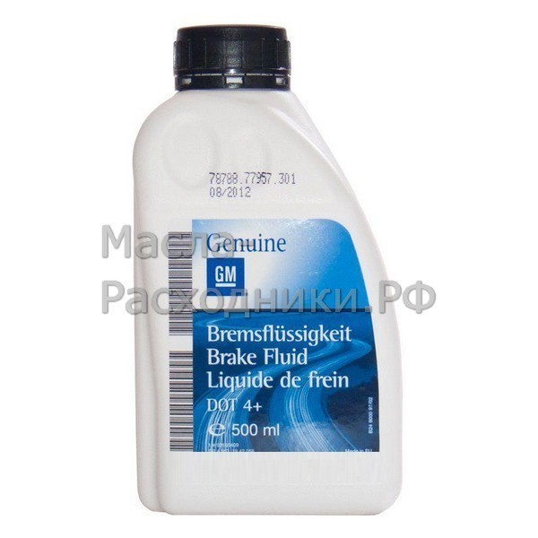 Жидкость тормозная GM DOT 4+ (0,5л) 1942421