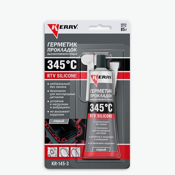 Герметик прокладок высокотемпературный серый RTV SILICONE 85 мл KR1453 Kerry