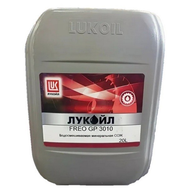 ЛУКОЙЛ L FREO GP 3010 СОЖ для металлообработки (20л) 3299248