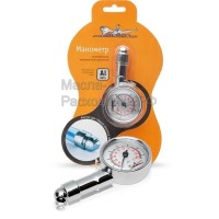 Манометр стрелочный металлический 7 АТМ AIRLINE APRM02