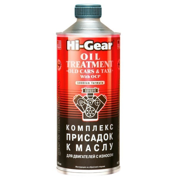 HG2246 Комплекс суперприсадок к маслу (946 мл)