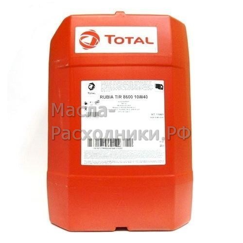 Масло моторное Total RUBIA TIR 8600 10W-40 (20л) RU110801