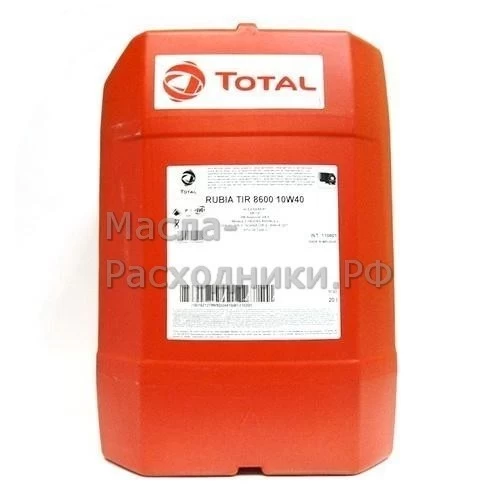 Масло моторное Total RUBIA TIR 8600 10W-40 (20л) RU110801