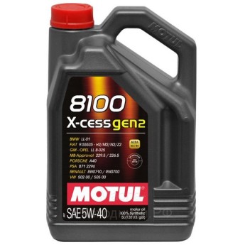 Масло моторное MOTUL 8100 X-cess GEN2 5W-40 (5л) 111682