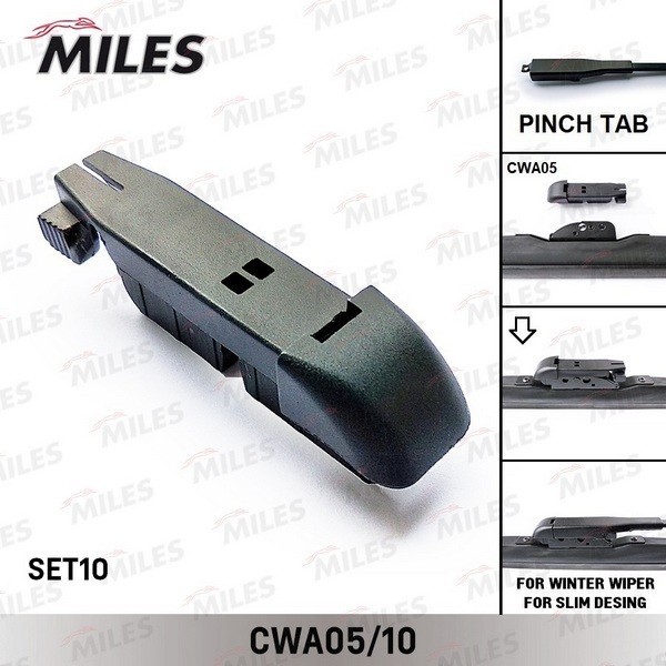 Адаптер PINCH TAB type (комплект 10шт) CWA05/10 MILES