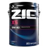 Масло моторное ZIC X5 10W-40 (20л) 192622