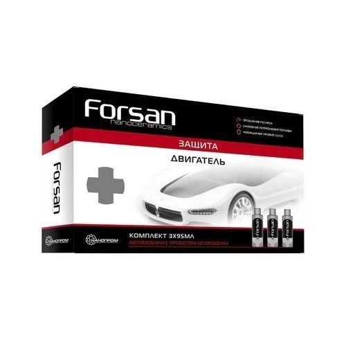 FORSAN nanoceramics Двигатель "Защита" КОМПЛЕКТ 3х95мл