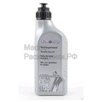 VAG Жидкость трансмиссионная для раздатки (1л) G052536A2