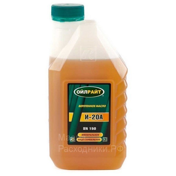Масло веретенное OIL RIGHT И20А (1л) 2590