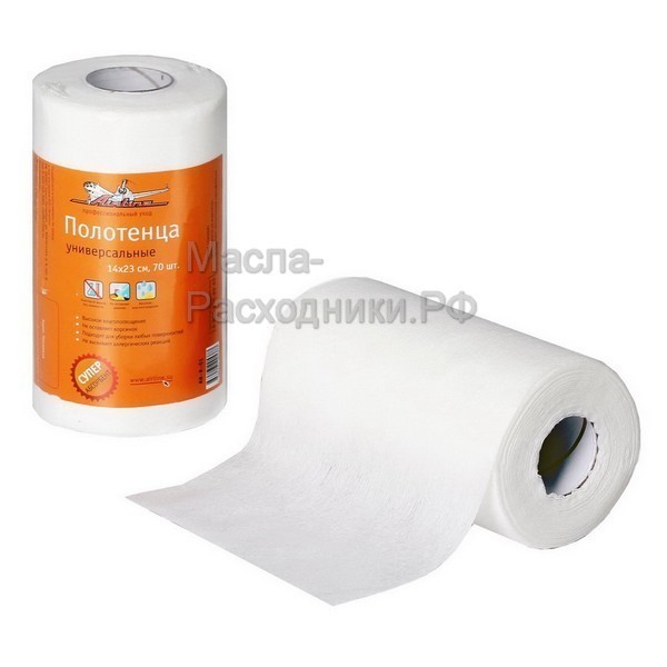 Полотенце универсальное 14х23 см, 70 шт AIRLINE ANR01