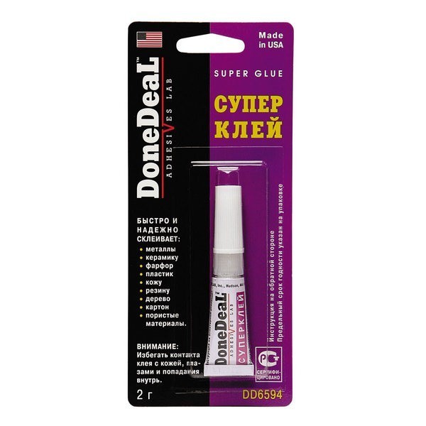 DD6594 Done Deal Суперклей 2 гр