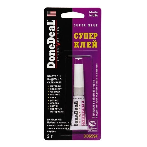 DD6594 Done Deal Суперклей 2 гр